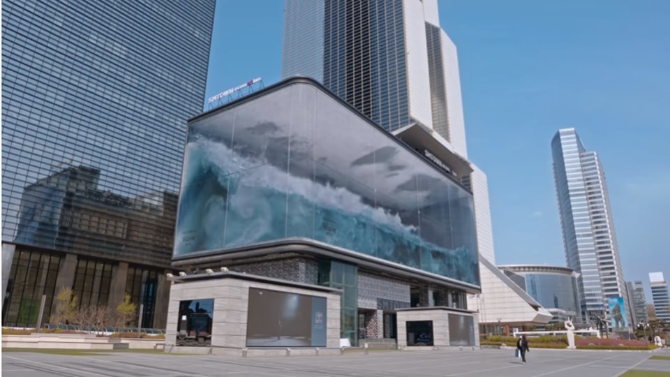 Huge virtual wave crashes against glass box in Seoul, it’s mesmerising ...