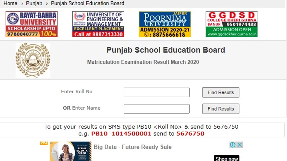 PSEB 10th Result 2023 Out, Name and Roll Number wise Result