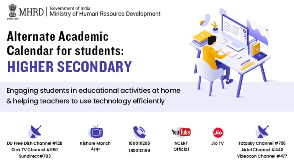 MHRD releases NCERT alternative academic calendar for class 11, 12