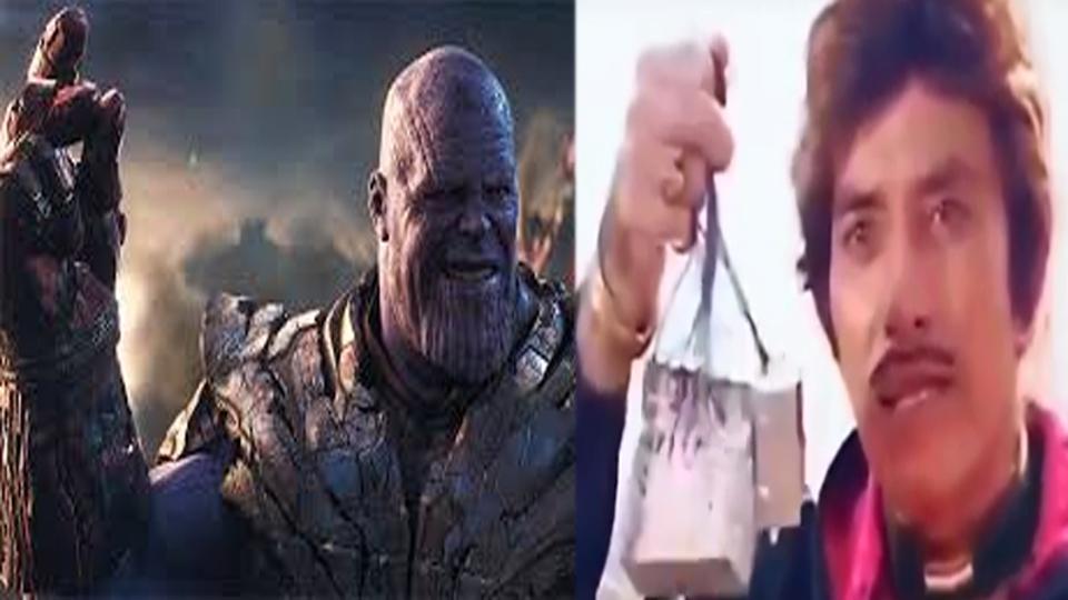 Move over Iron Man, 'the OG Avenger' Raaj Kumar renders Thanos powerless in spoof video shared by Arjun Kapoor | Bollywood - Hindustan Times Move over Iron Man, 'the OG Avenger' Raaj Kumar renders Thanos powerless in spoof video shared by Arjun Kapoor | Bollywood - Hindustan Times