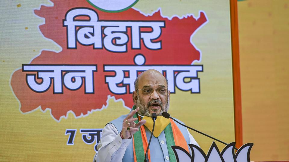 At ‘non-election Rally’, Amit Shah Says NDA Will Win Two-third Majority ...