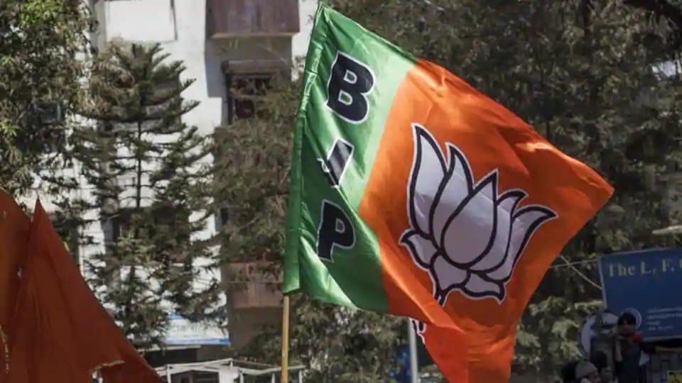 Apologise to people for looting public money: BJP to Congress