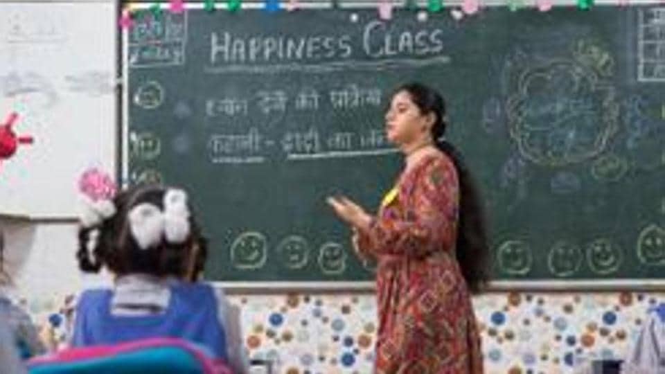 national-award-to-teachers-2020-mhrd-extends-deadline-for-application