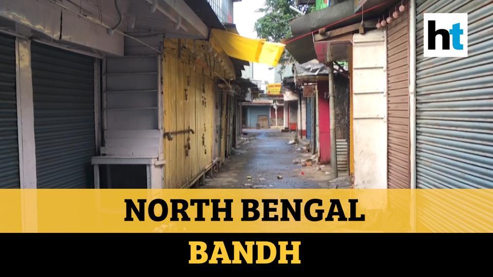 BJP Observes 12-hour Bandh In North Bengal Over Death Of Party MLA ...