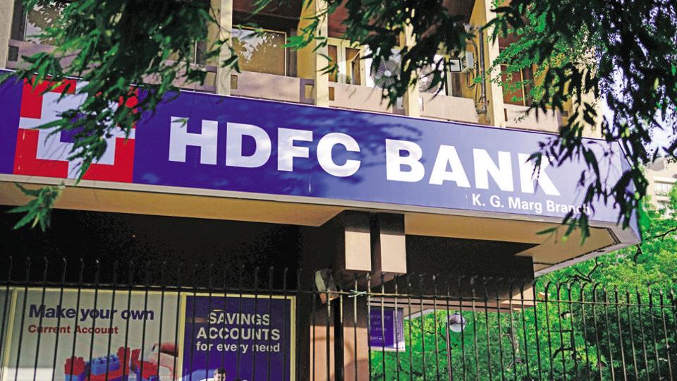 HDFC Bank First Quarter Profit Rises 20 To Rs 6 659 Cr Hindustan Times