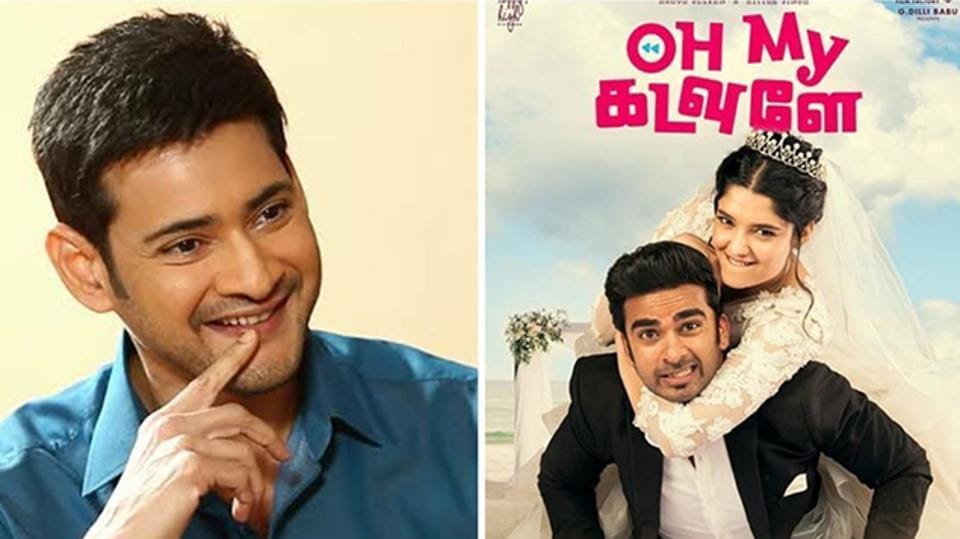 Mahesh Babu lauds Tamil romantic comedy Oh My Kadavule, team overjoyed