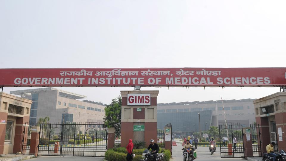 GIMS conducts 78 successful plasma therapies - Hindustan Times