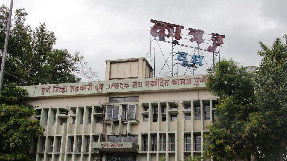 Katraj dairy files police complaint in Pune after fake social media message goes viral