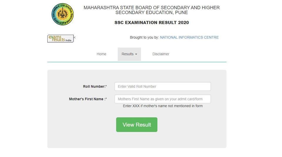 Maharashtra SSC 10th Results 2020 declared, here’s direct link to check ...