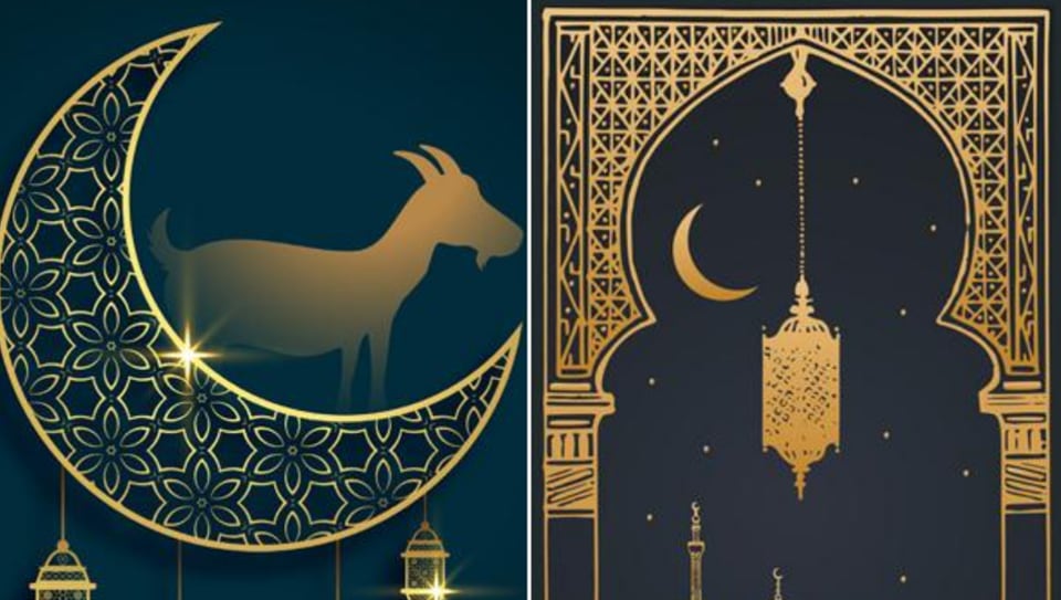 18,200+ Eid Al Adha Stock Photos, Pictures & Royalty-Free Images - iStock |  Eid, Eid mubarak, Goat