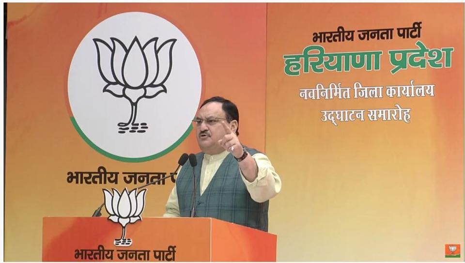 Must educate people about anti-corruption steps of Khattar govt: Nadda to BJP cadre