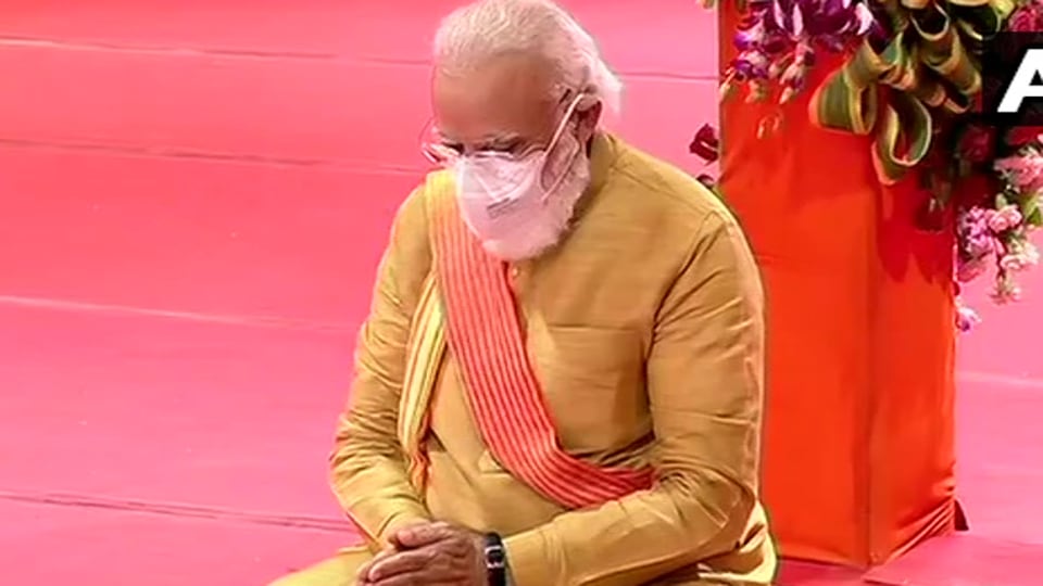 In pics: Clad in golden dhoti-kurta, PM Modi performs bhoomi pujan rituals for Ram temple in Ayodhya