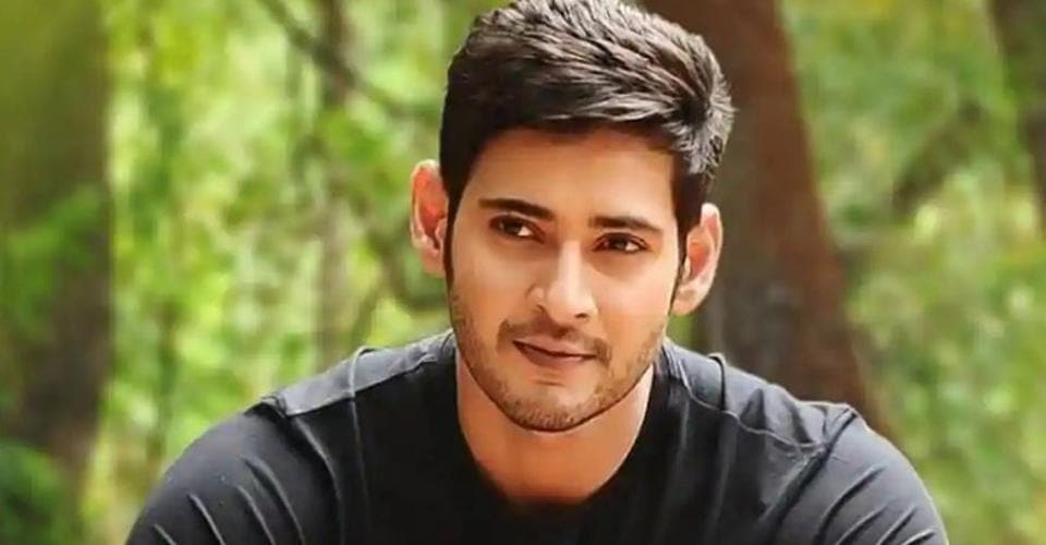 Mahesh Babu joins the league of superstars to release Darbar motion poster   Tamil Movie News  Times of India