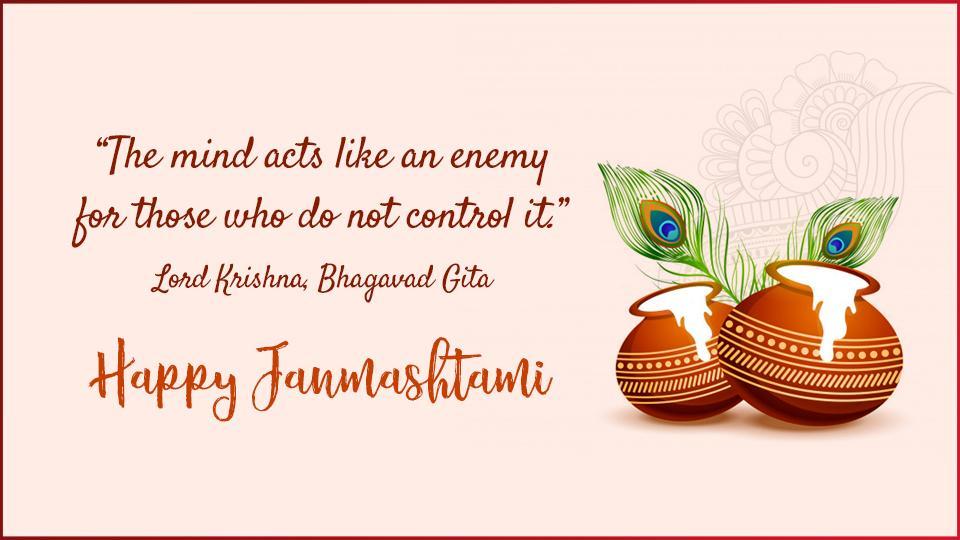 krishna-janmashtami-2020-wishes-and-quotes-to-share-with-your-family