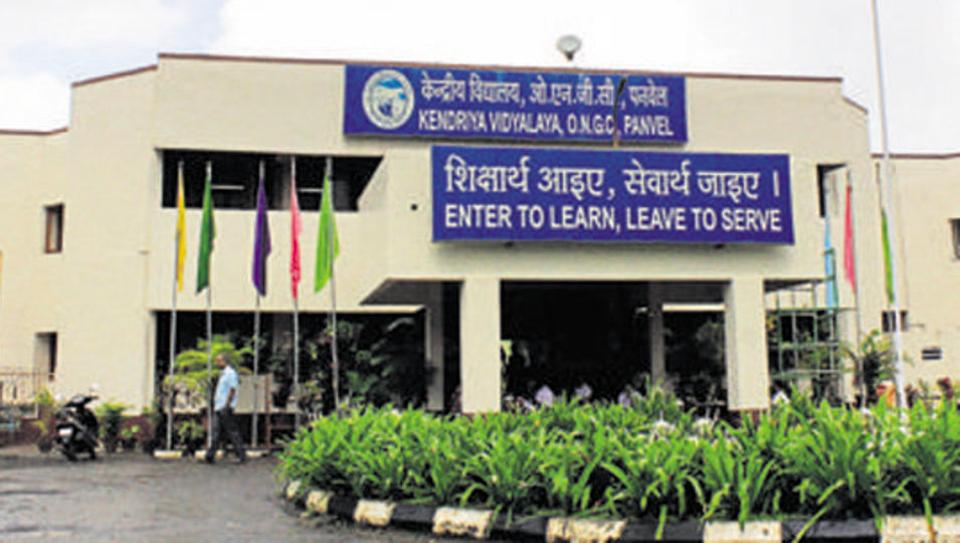 KVS Class 1 admissions 2020 (Hindustan Times File)