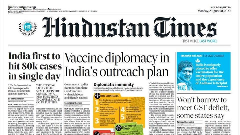 The New New Hindustan Times Latest News India Hindustan Times