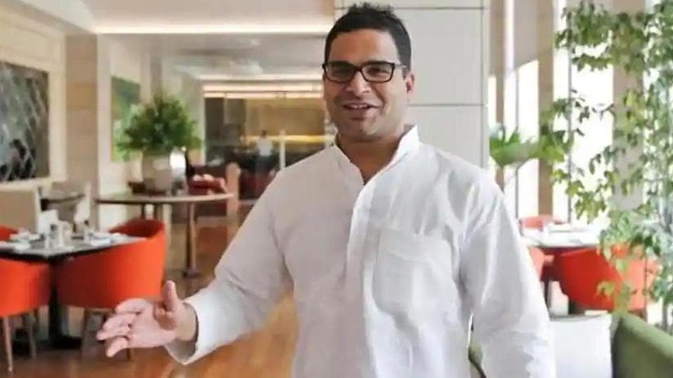 Prashant Kishors Team Asks Select Left Leaders To Join Tmc This 