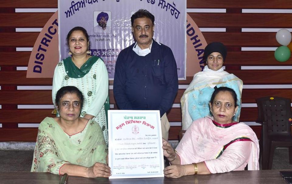 Teachers’ Day: State honour for three Ludhiana teachers, admn fetes two DEOs