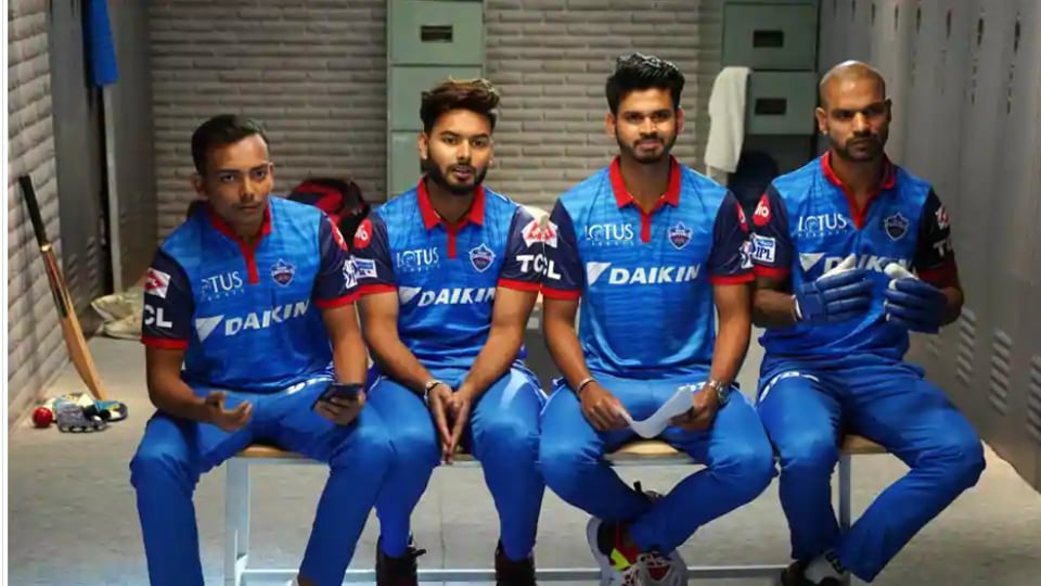 delhi daredevils jersey 2020