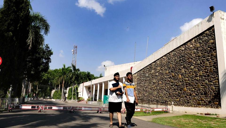 Punjab engineering deals college