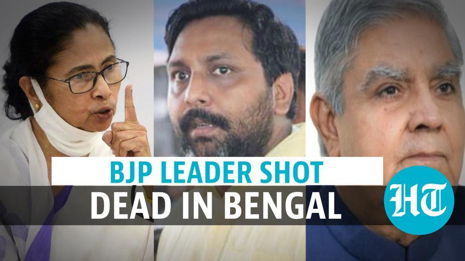 BJP leader shot dead in Bengal, party demands CBI probe; Governor Vs ...