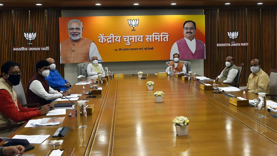 Bihar Assembly Elections: BJP Releases First List Of 27 Candidates ...