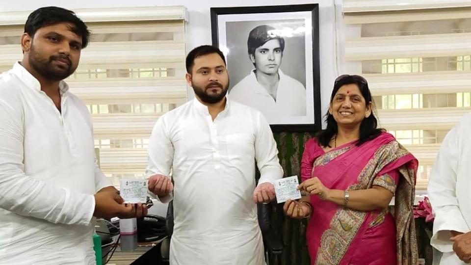 Kiran Yadav Sex Com Hd Free - Bihar assembly election: Wives get the baton from 'bahubali' husbands -  Hindustan Times