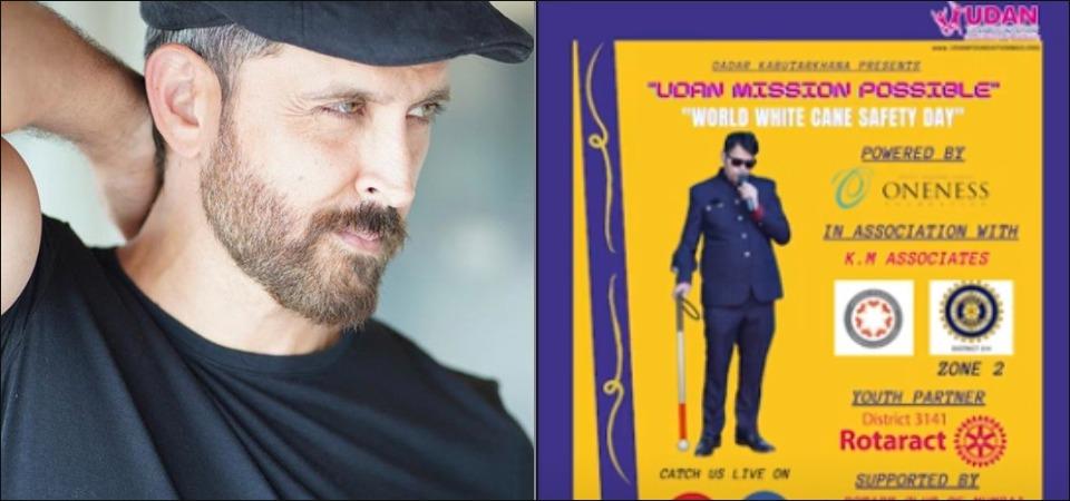 Hrithik Roshan pens encouraging note for specially-abled people ahead of White Cane Safety Day 2020