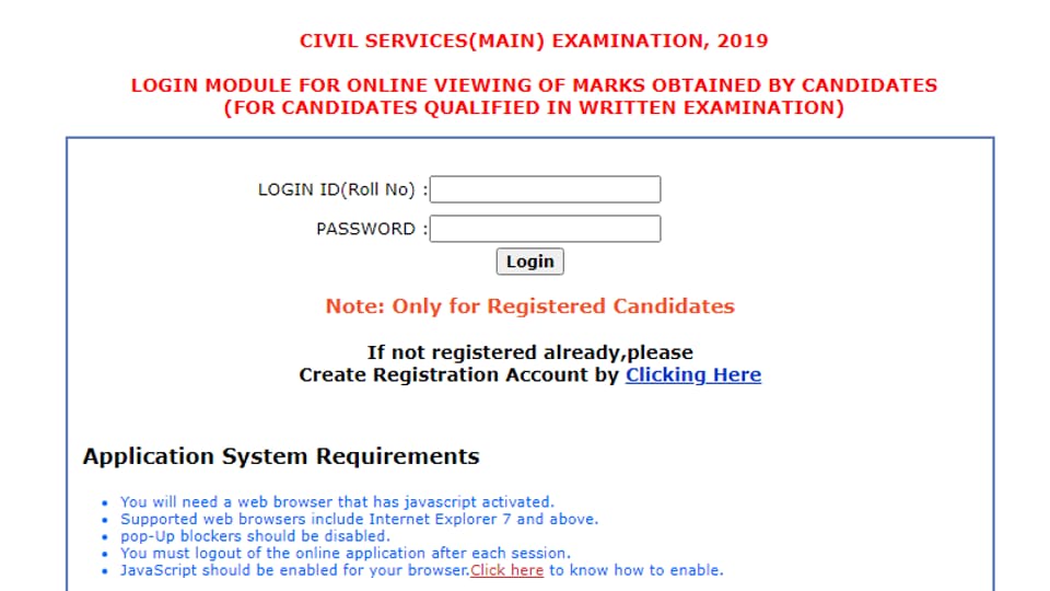 Upsc Civil Services 2019 Marks Of All Candidates Released Heres How Hot Sex Picture 8101