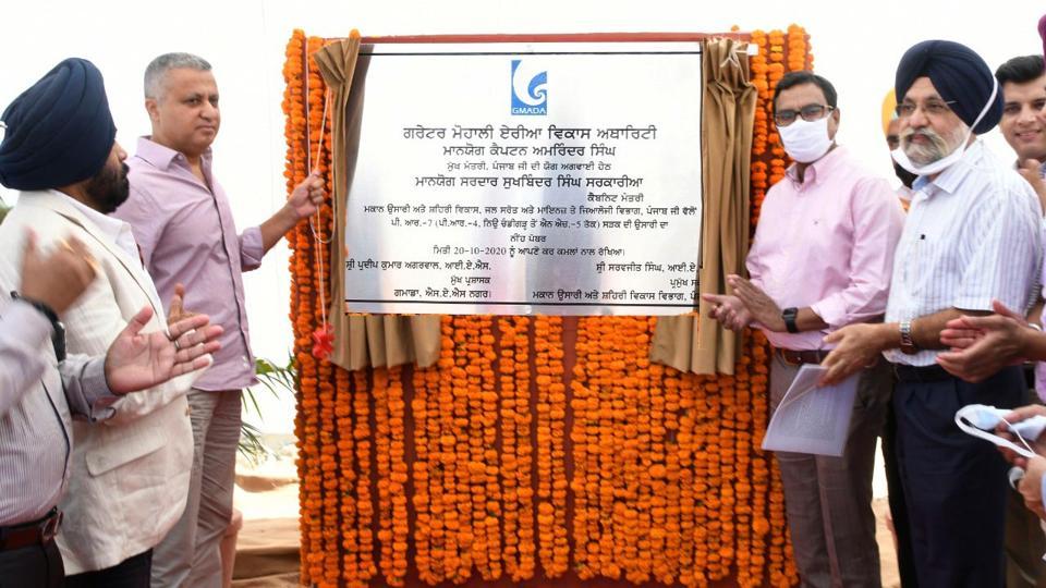 KhararMullanpur road Travel time from Mohali to New Chandigarh to be