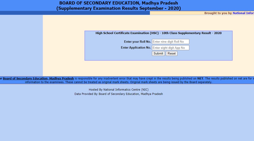 MPBSE Class 10 Supplementary Results 2020 Declared At Mpbse.nic.in ...