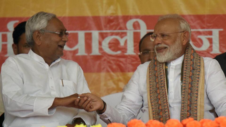 NDA to form govt again in Bihar, BJP may get maximum seats ABPCVoter