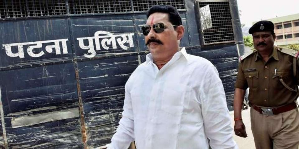 Bihar Assembly Election 2020: Mokama’s ‘chhote sarkar’ Anant Singh ...