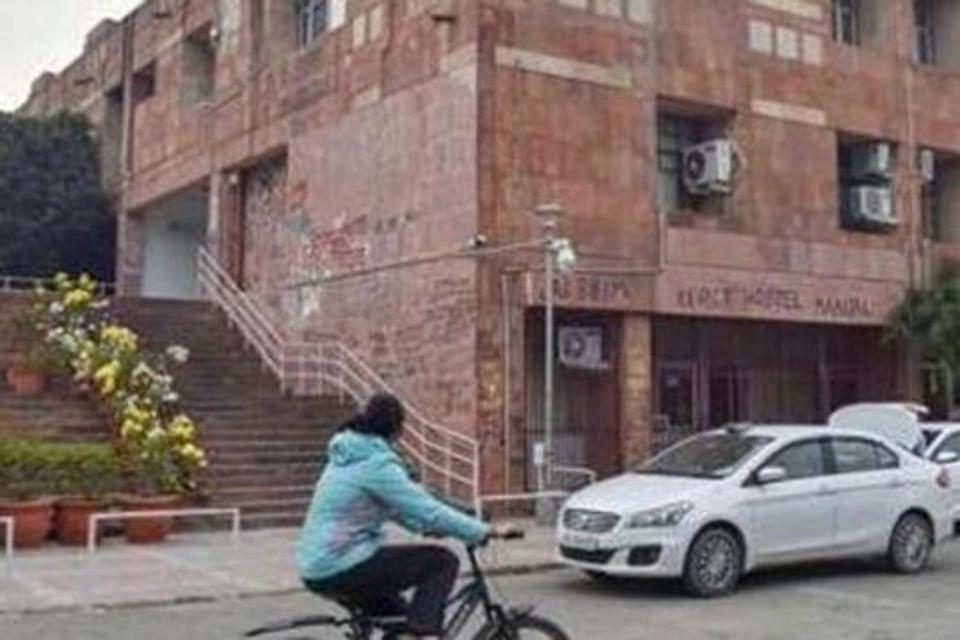 JNU Campus (PTI) JNU Campus (PTI)