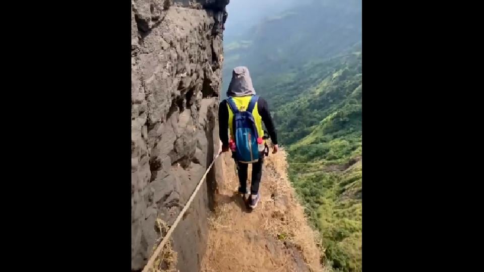 This video of a narrow trekking trail will give you goosebumps. Watch ...