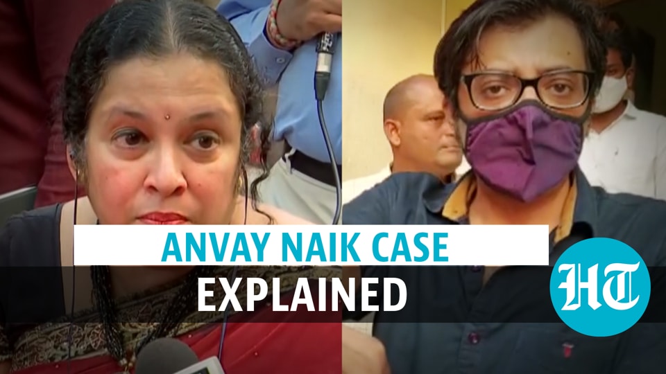 Explained The 2018 Anvay Naik Suicide Case That Led To Arnab Goswamis Arrest Hindustan Times 