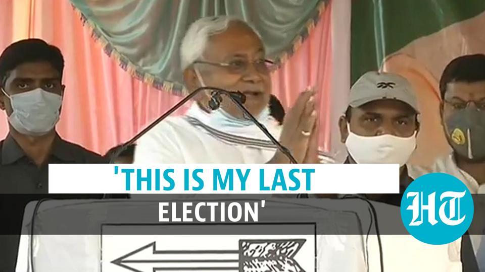 ‘This Is My Last Election’: Chief Minister Nitish Kumar At Poll Rally ...