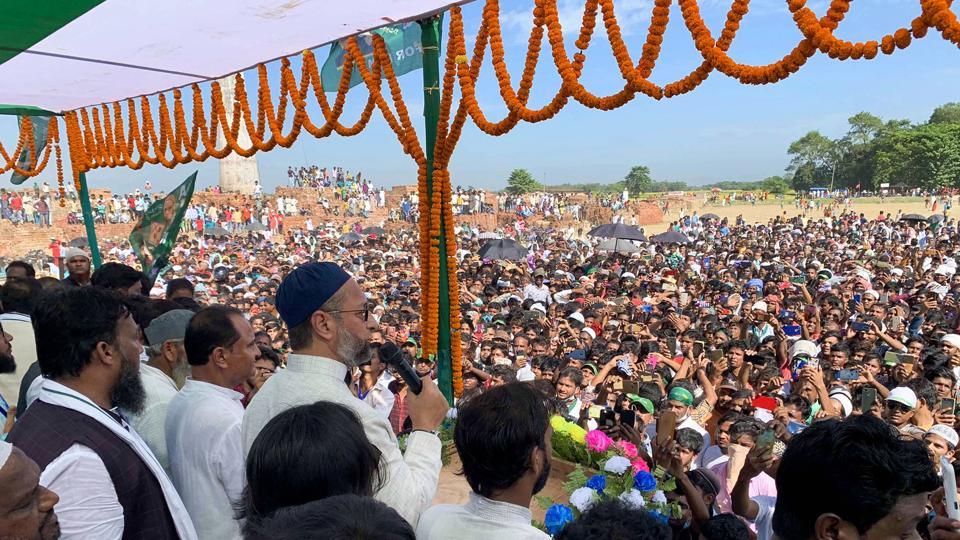 Bihar election 2020: BJP, AIMIM attempt to wrest Amour from Congress heavyweight