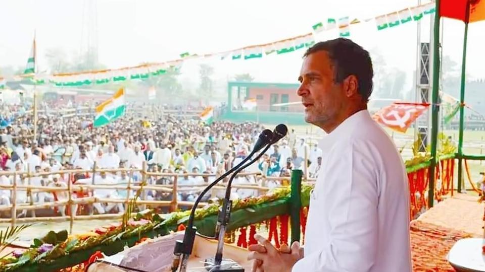Bihar Assembly Election 2020 Rahul Gandhi Promises Naya Bihar Ahead Bihar Assembly Election 2020 Rahul Gandhi Promises Naya Bihar Ahead