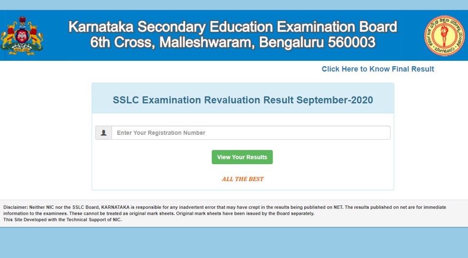 Karnataka SSLC revaluation result 2020 declared at kseeb ...