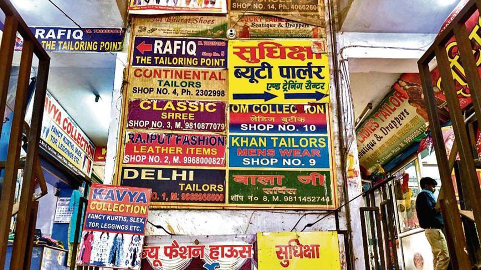 Delhiwale: The joys of signage art | Latest News India - Hindustan Times