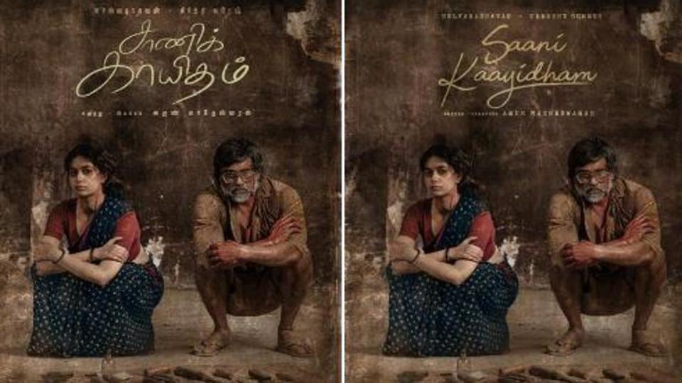 Keerthy Suresh looks bruised in the first look of Saani Kaayidham, see poster