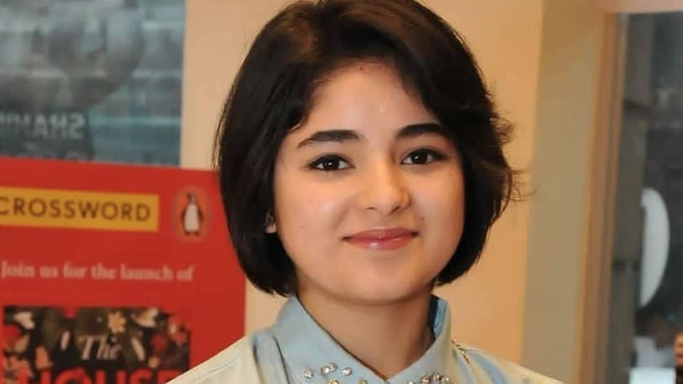 Zaira Wasim Requests Fans To Remove Her Pictures From Fanpages ‘i Am