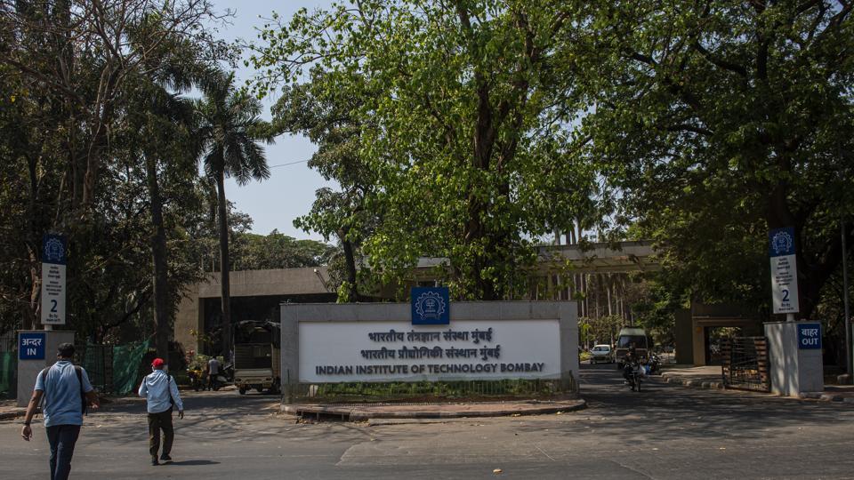MASTER DEGREE IN PUBLIC POLICY AT IIT BOMBAY ।। GATE CUT OFF