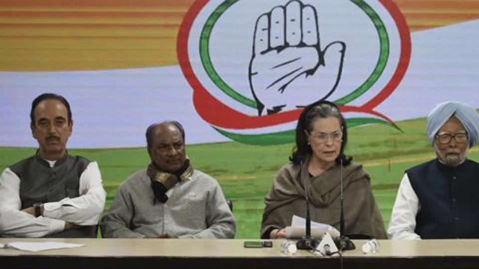 Schedule for elections to Congress chief post, CWC may be declared in