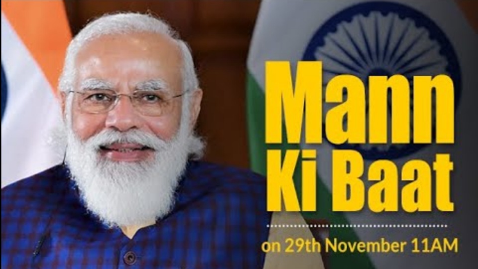 PM Modi Addresses Mann Ki Baat. Click Here To Watch Live | Latest News ...