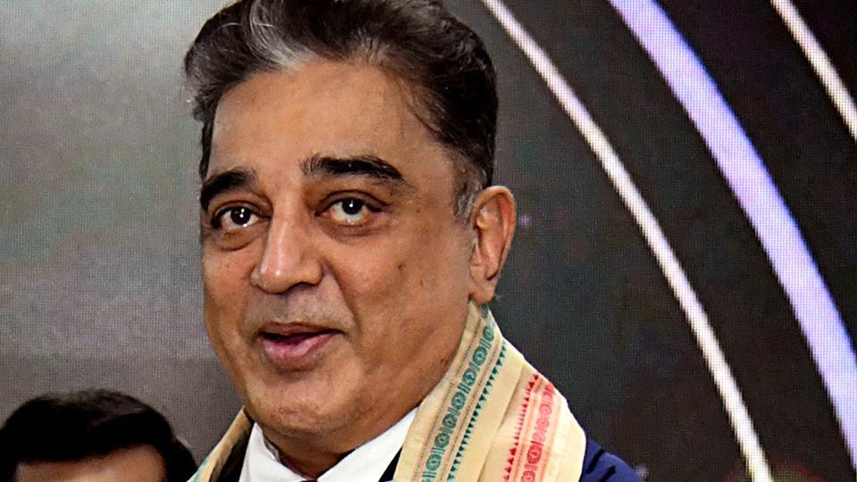 Former Ias Joins Kamal Haasan S Mnm Party Ahead Of Tamil Nadu Assembly Polls In 2021 Hindustan Times Oneindia tamil is a large online portal that brings breaking & latest current tamil news headlines from india on politics,sports, current affairs in india & around the world. former ias joins kamal haasan s mnm