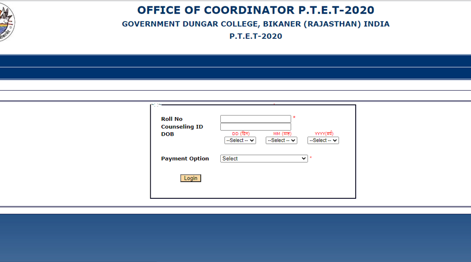 Rajasthan PTET allotment letter 2020 for BEd 2 year course released