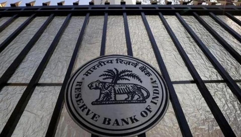 RBI cancels licence of Karad Janata Sahakari Bank - Hindustan Times