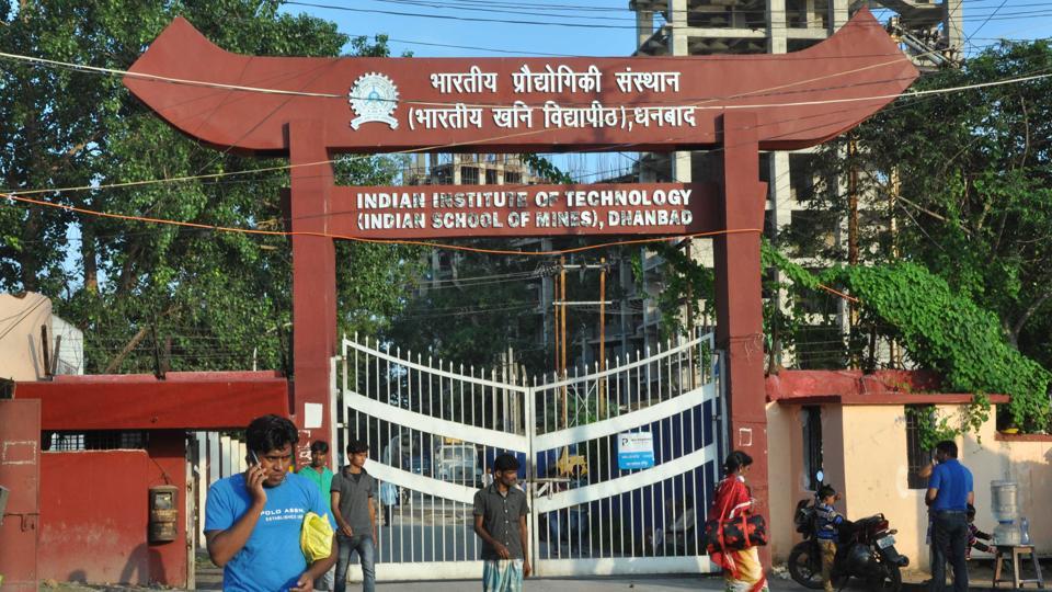 IITISM terminates 214 students from attending academic programmes for
